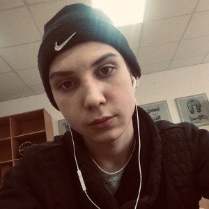 Пустил Дыму