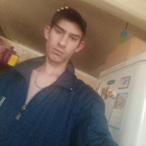 послание бывшей 