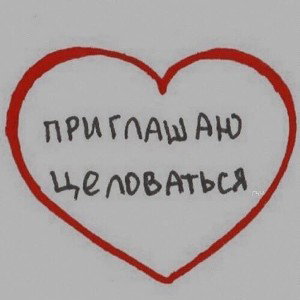 жить не просто