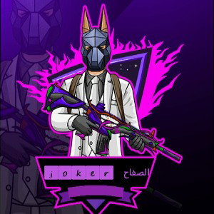  وسلو هادا الفيديو 500 لايك
