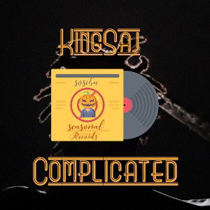 complicated
