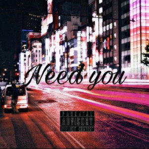 42hoodbaby - i need u