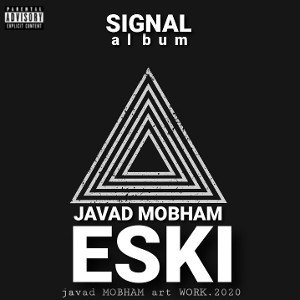 javad MOBHAM. Eski