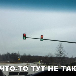 Запутанный - Грязь (бутлег)