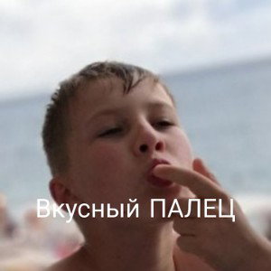 soldsh - по фану
