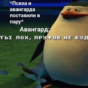 Копия меня