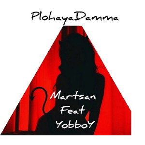 PlohayaDamma