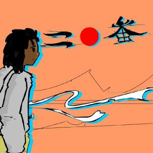 Dreadhead Samurai 