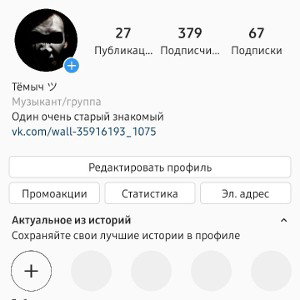 2 ROUND