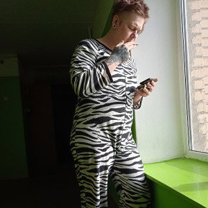 прошедшие чуства