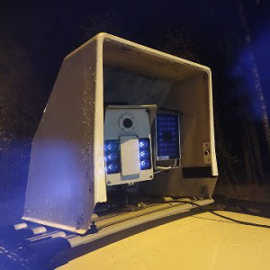 Космический глаз