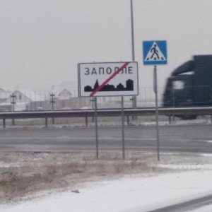 звук говно, но мне похуй