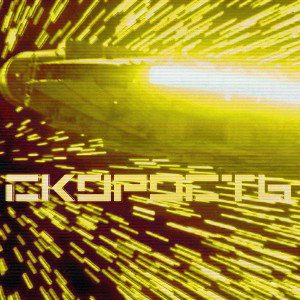 CRYSTAL FROSY-СКОРОСТЬ(2021)