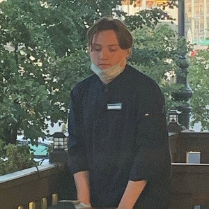 На Чили