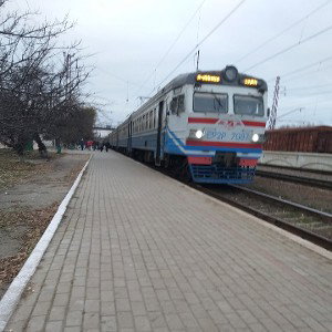 Америка
