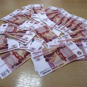 20 ТЫЩ 30 тыщ