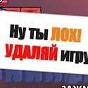 мой первый трек