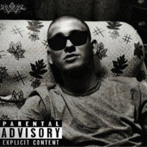 DP-Районная