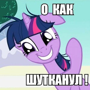 бля