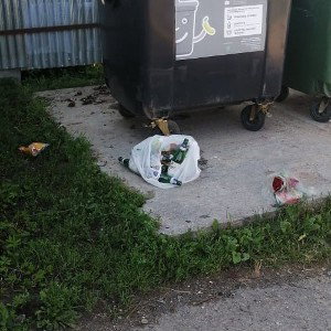 Грустная песня
