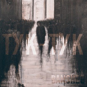 Тук-тук