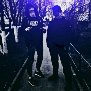 обращение к оффникам..