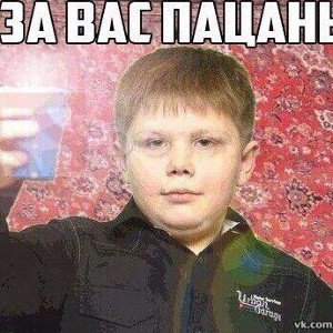 Смысловая завеса