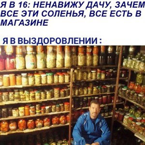 Средней прожарки