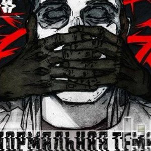 #Uzi feat Aki-Ценить стиль
