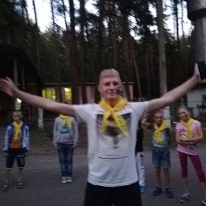 прости
