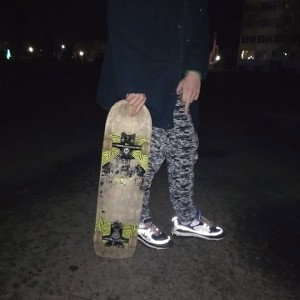 это кумыс prod.