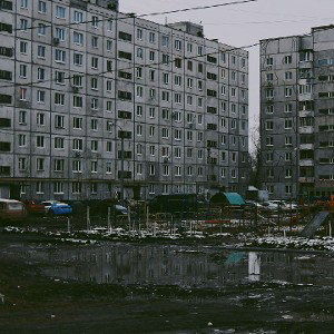 Родное