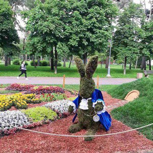 Каково хрене умойих песнив шипотаня
