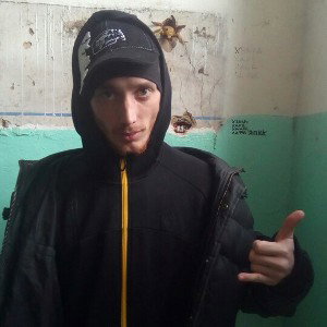 2.П.К.К-Истома