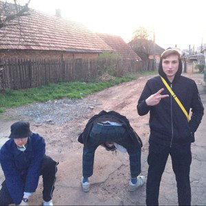 югок