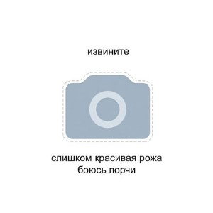 одана