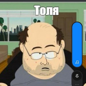 Задрот 24/7