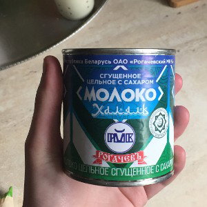 Мц Лучник - Фристайлик
