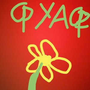 Одуванчики 