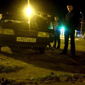 на дворе вечер 