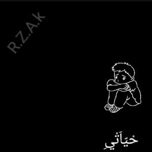 7yati