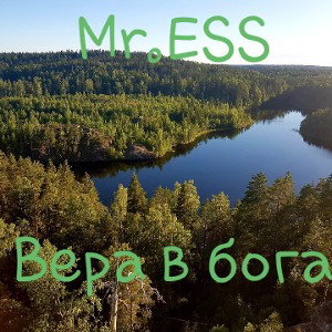 Гашиш
