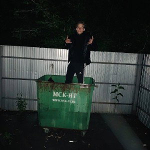 More денег