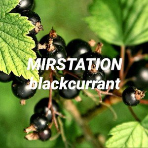 blackcurrant