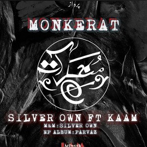 MONKERAT