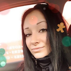 нужен бит