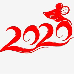 2020