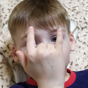 я люблю ее