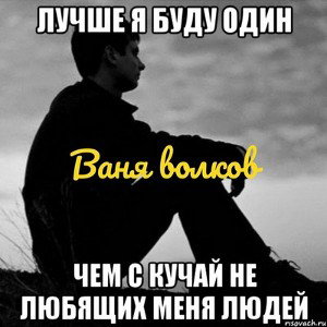 Panic_06-23