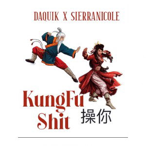 👊🏾🥋KungFu Shit🥋👊🏾
